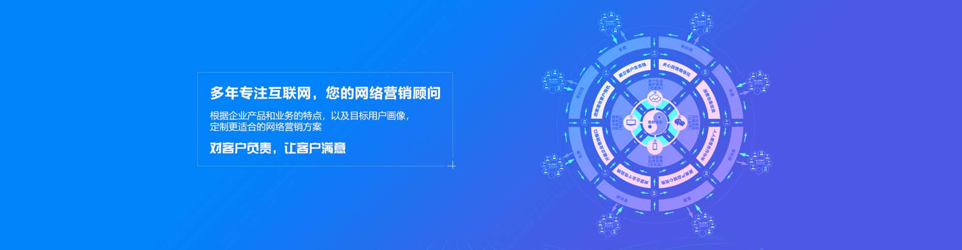 白塔百度代理开户